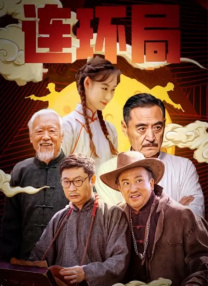 色偷偷人人澡久久天天