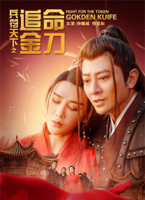 色偷偷人人澡久久天天